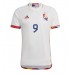 Belgicko Romelu Lukaku #9 Vonkajší futbalový dres MS 2022 Krátky Rukáv